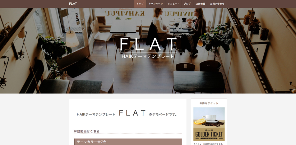 まとナビ まとナビ