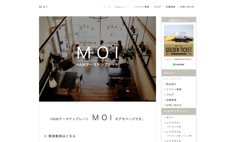 まとナビ まとナビ